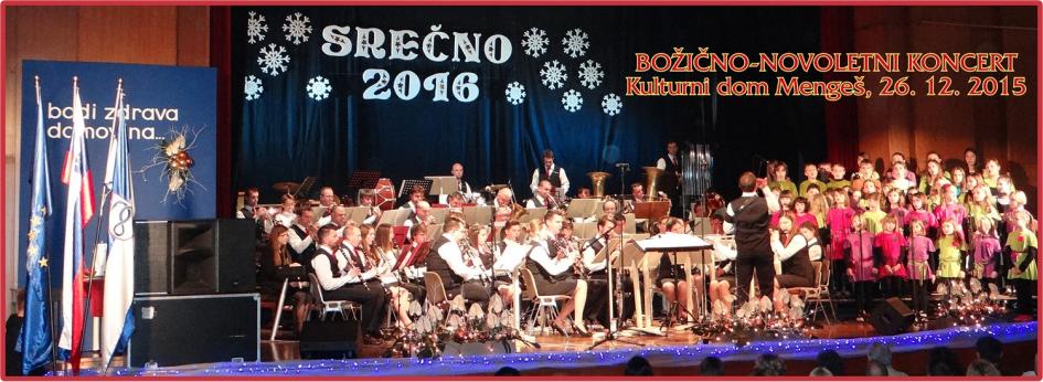 Božično-novoletni koncert MENGEŠKE GODBE