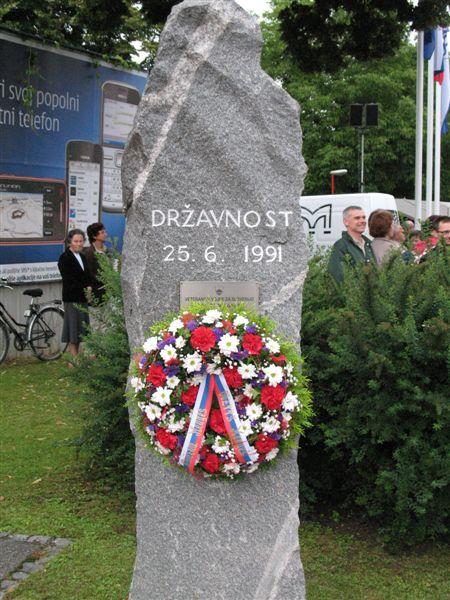 MENGEŠ - OSREDNJA OBČINSKA PROSLAVA OB DNEVU DRŽAVNOSTI 2011